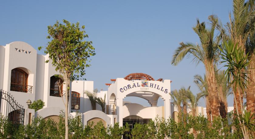 Coral Hills Resort 3