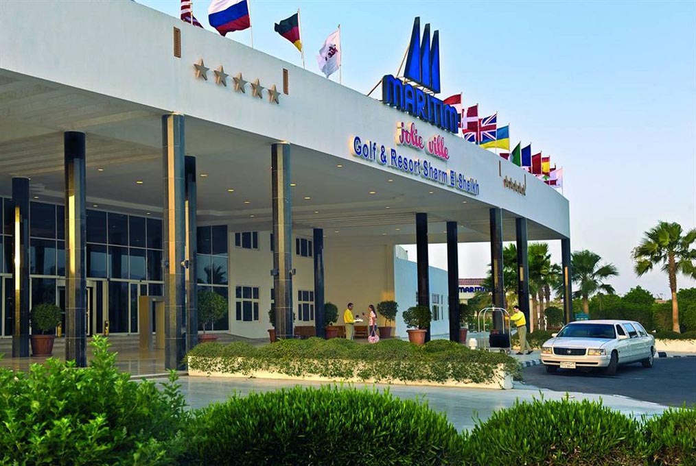 Maritim Golf & Resort Hotel 1