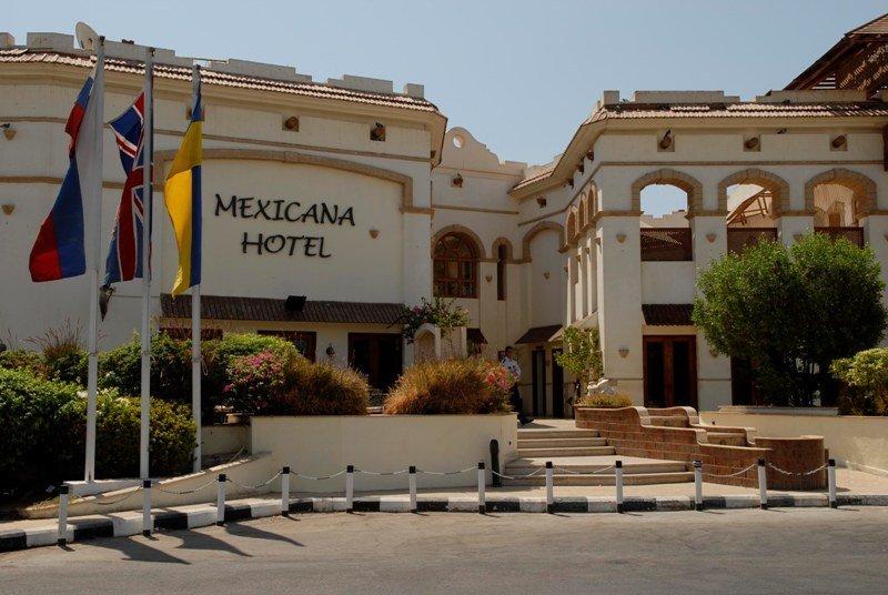 Mexicana Sharm Hotel 8