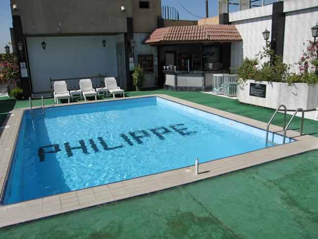 New Philippe Hotel 1