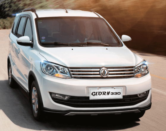 Sari Express Travel Transfer