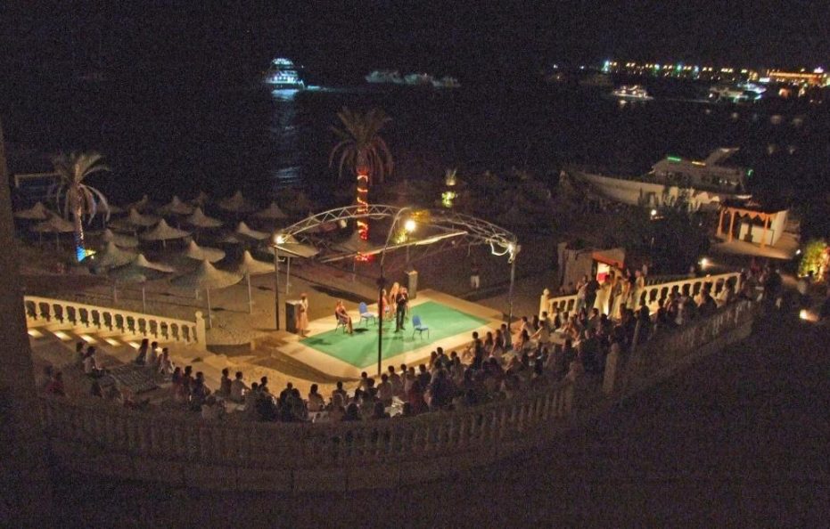 KING TUT AQUA PARK BEACH RESORT