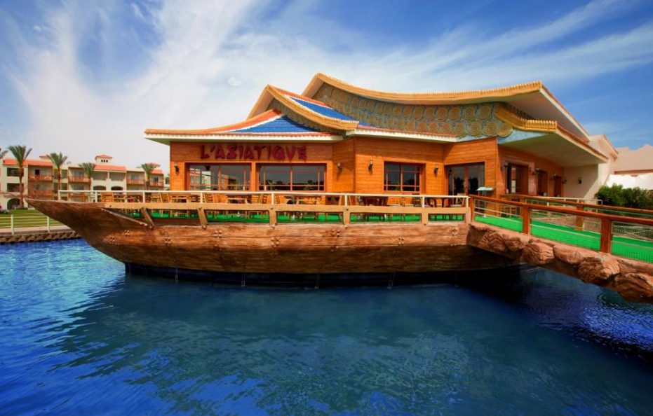 PICKALBATROS DANA BEACH RESORT