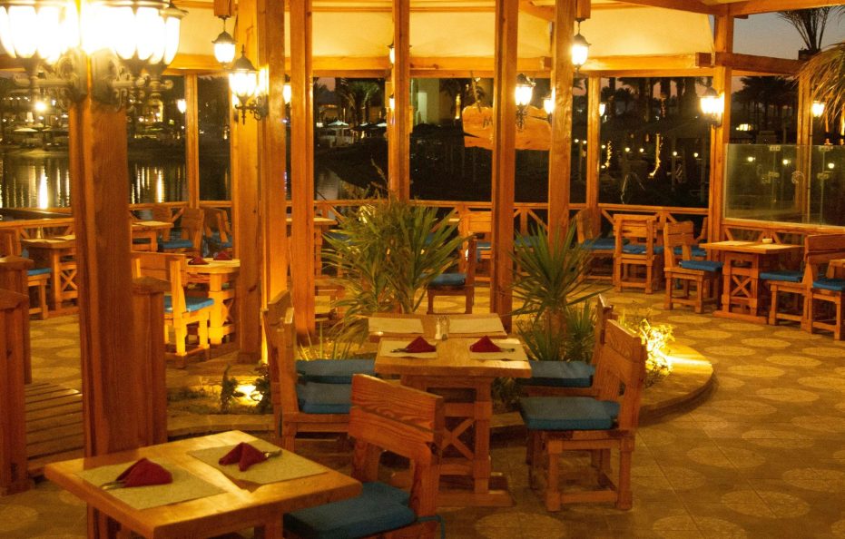 SWISS INN RESORT HURGHADA